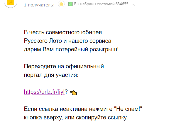 inform@money.yandex.ru